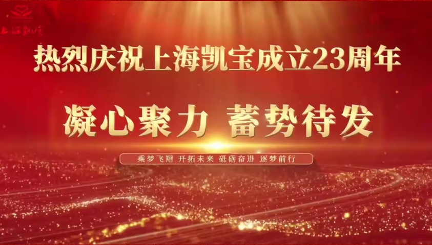 ףϺstakeڽ23