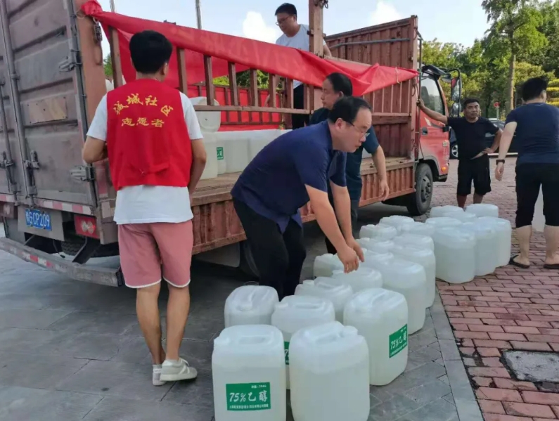 Ϻstakeҩҵֽ200ԪԮ