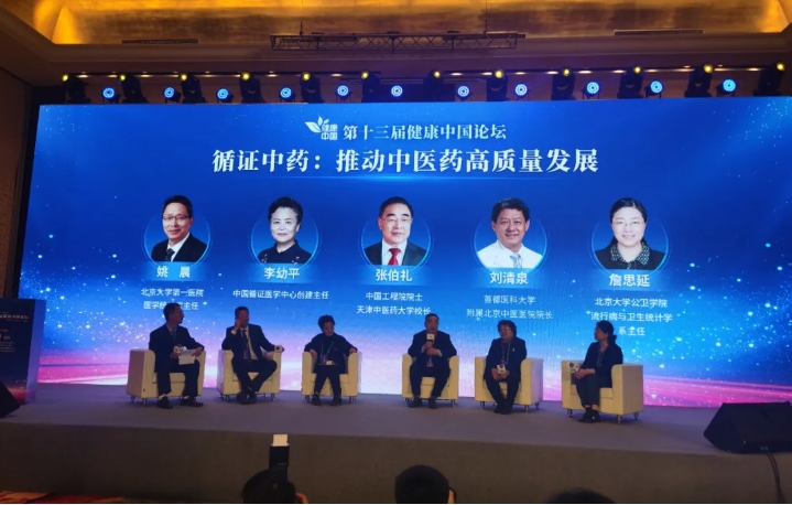 ̵עҺٻгҩѭָ֤֤TOP񡱵һ